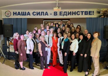 В Самаре завершился XIX Всероссийский форум «Педагогическая гавань»