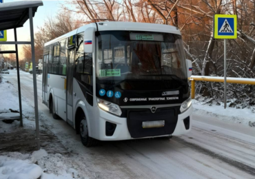 В Самарской области с 1 января 15 автобусных маршрутов переведут на регулируемые тарифы