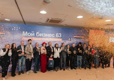 Самарцам 5 декабря расскажут о творческих аспектах предпринимательства