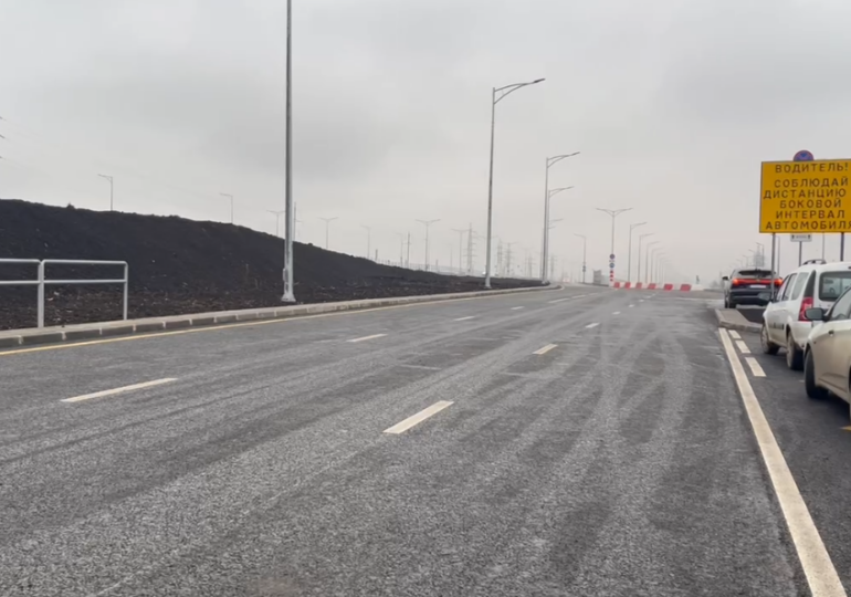 В Самаре завершили строительство магистрали «Центральная»