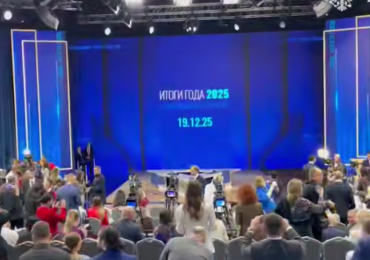 Совмещенная прямая линия и пресс-конференция президента Владимира Путина завершилась