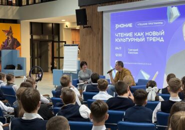 Самарская область в числе лидеров по количеству проведенных просветительских мероприятий