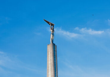 В новую номинацию премии «Служение» подали 10 проектов от Самарской области