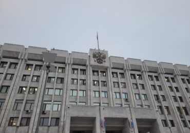 Региональные сервисы Самарской области вошли в «белый список»