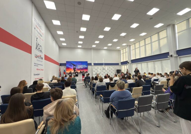 В Самаре проходит региональный форум «Профильный стартап: вызовы 2030»