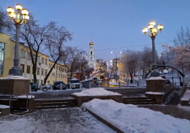 Афиша: куда сходить в Самаре 17 и 18 января