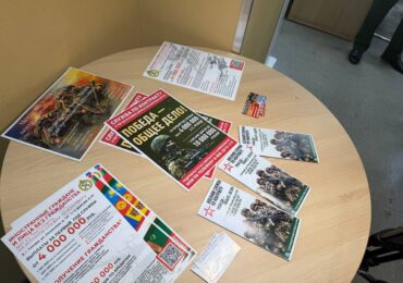 В Самарской области повысили сумму единовременной выплаты за заключение контракта с Минобороны РФ