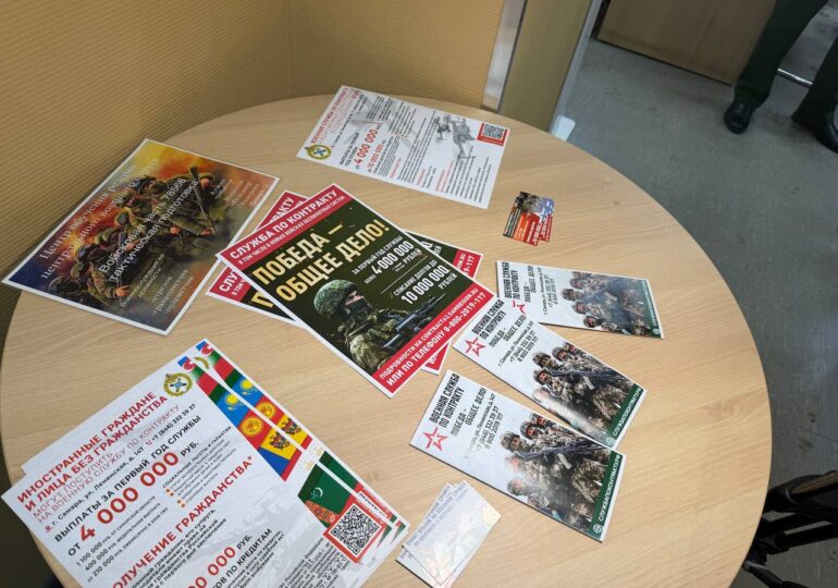 Самарцы могут вступить в войска беспилотных систем