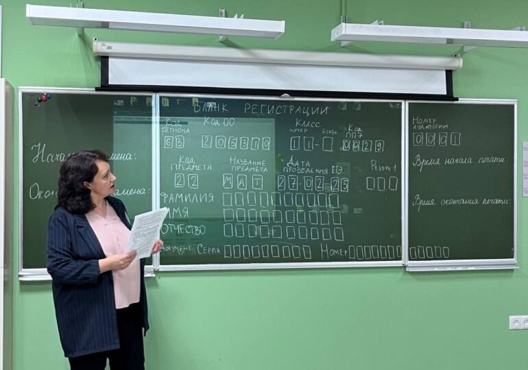 Самарские выпускники до 2 февраля могут выбрать предметы для сдачи ЕГЭ