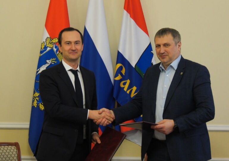 Администрация Самары подписала соглашение о сотрудничестве с универсальным банком