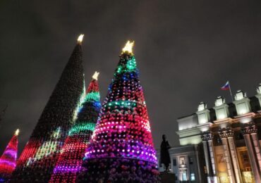 Афиша: куда сходить в Самаре 31 января и 1 февраля