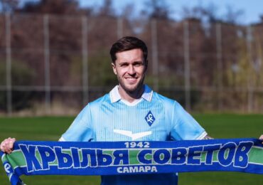 Испанский футболист Дани Фернандес будет играть за «Крылья Советов»