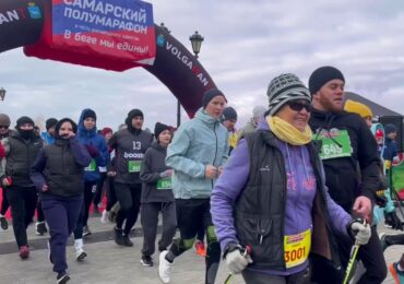 В Самаре сформировали расписание легкоатлетических забегов на этот год