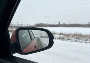 В Самарской области 30 января прогнозируют метель