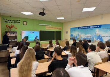 В самарской школе №41 прошел необычный «Урок мужества»