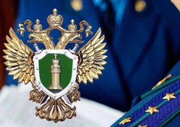 Глава Самары Иван Носков поздравил работников прокуратуры с профессиональным праздником