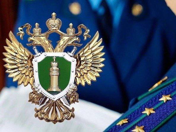 Глава Самары Иван Носков поздравил работников прокуратуры с профессиональным праздником