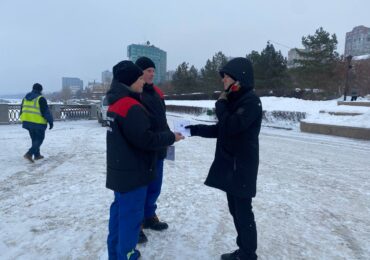 Жителей Самары предупредили об опасности выхода на лед