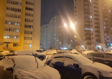 Жителей Самарской области предупредили о НМУ 1 степени опасности