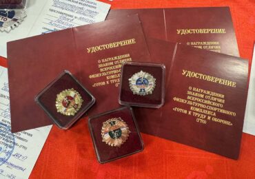 В Самаре знаками отличия наградили 150 человек