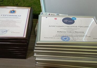 Более 200 тыс. студентов самарских вузов отметили Татьянин день