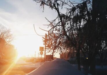 Самару 6 февраля накроет пятибалльная магнитная буря