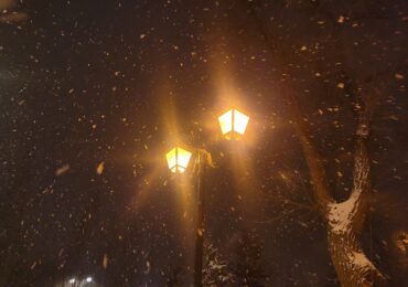 Ночью в Самарской области температура опустится до -34 градусов