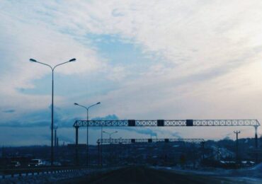 В Самарской области временно ограничили движение на трассе А-300