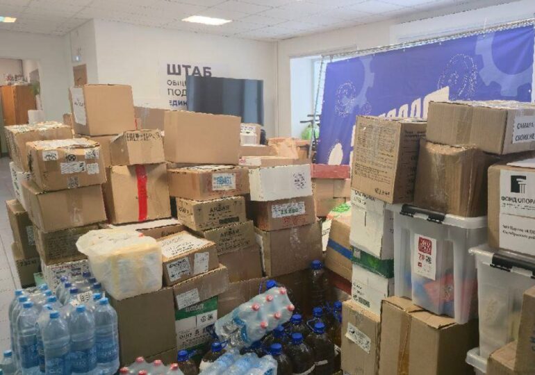 Из Самарской области отправили 10 т гуманитарной помощи жителям Белгородской области