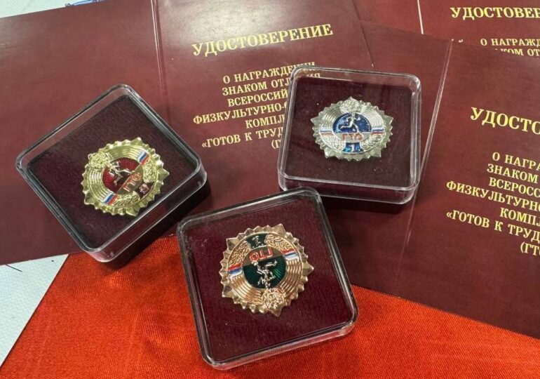 В Самаре открыли регистрацию на зимний фестиваль ГТО