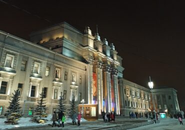 Афиша: куда сходить в Самаре с 21 по 23 февраля