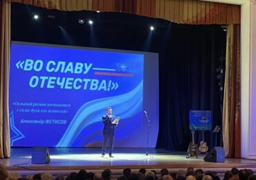 В Самаре состоялся праздничный концерт, посвященный Дню защитника Отечества