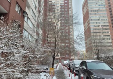 Самарцев предупредили о НМУ 1 степени опасности с 23 по 24 февраля