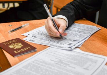 В Самаре более 5 тыс. выпускников выбрали предметы для ЕГЭ