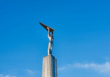 День российской науки отмечают 8 февраля