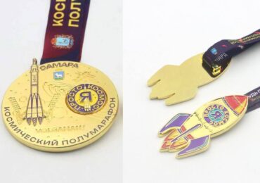 В Самаре представили медали к космическому полумарафону 