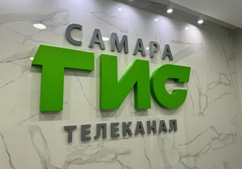 Юных самарцев приглашают в школу телевизионной журналистики «ГИС-дети»