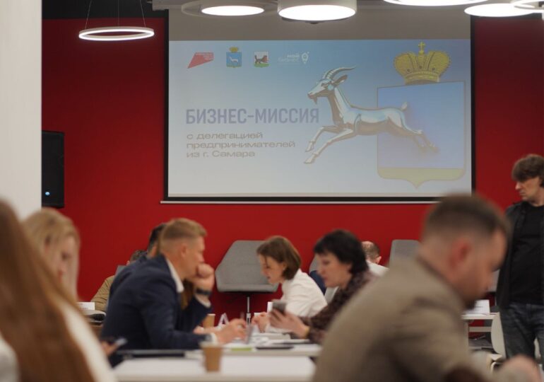 Самара и Иркутск подписали соглашение о сотрудничестве в сфере туризма