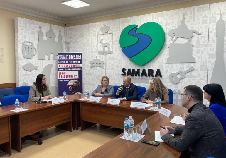 В Самаре обсудили меры поддержки для участников СВО