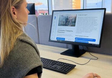 В Самарской области запустили обучающую программу «Слышать. Говорить. Помогать»