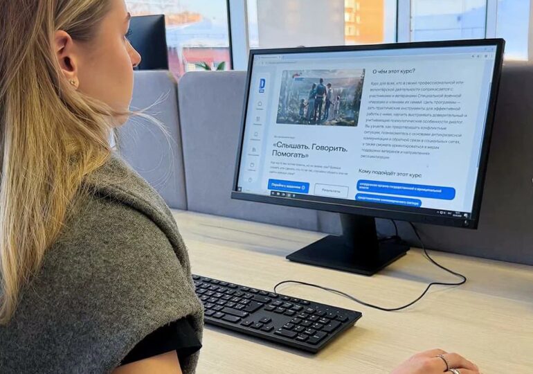 В Самарской области запустили обучающую программу «Слышать. Говорить. Помогать»