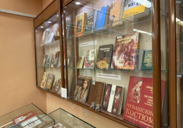 В Самаре открыли книжно-иллюстративную выставку