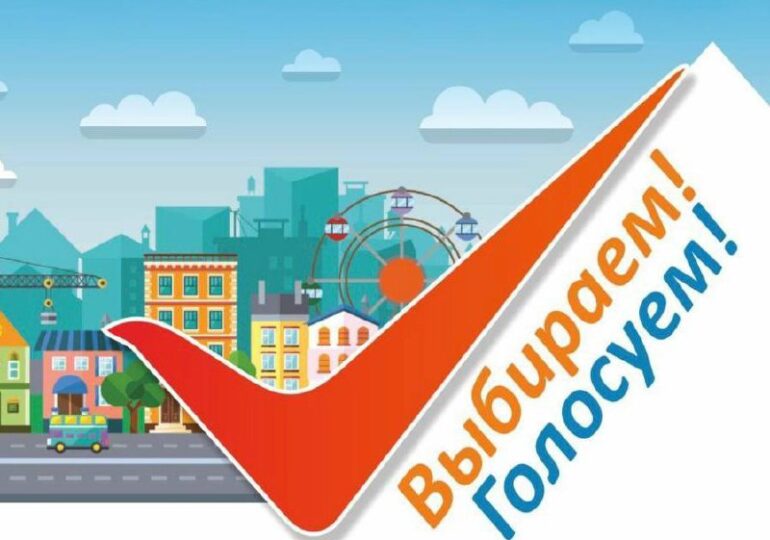 В Самаре выбрали общественные пространства для участия в рейтинговом голосовании по благоустройству в 2027 году