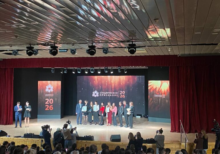 В ПГУТИ проводят вторую ежегодную премию «Студенческое признание-2026»