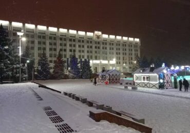 Руководитель УФНС по Самарской области примет граждан