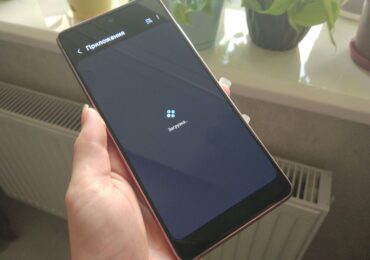 Пользователи мессенджера MAX теперь могут создать приватные каналы