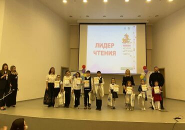 В Самаре торжественно открыли Всероссийскую акцию «Неделя детской книги»