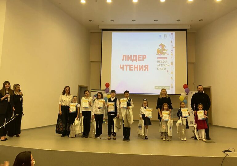 В Самаре торжественно открыли Всероссийскую акцию «Неделя детской книги»