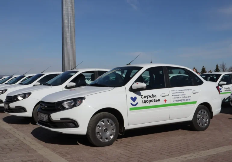Новые автомобили самарской поликлиники №4 обеспечивают комфорт для пациентов и врачей