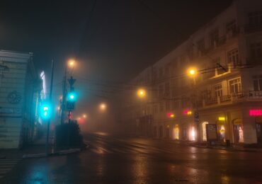 На Самарскую область 21 марта опустится туман